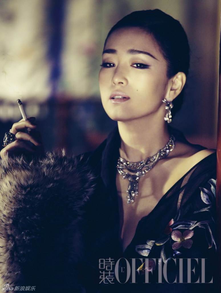 Gong Li @ L'Officiel China no.289 September 2012
