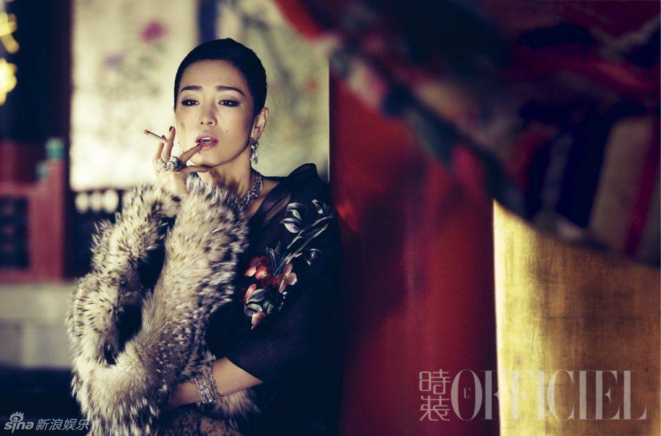 Gong Li @ L'Officiel China no.289 September 2012