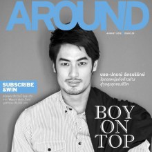 บอย-ปกรณ์ @ AROUND Magazine no.29 August 2012