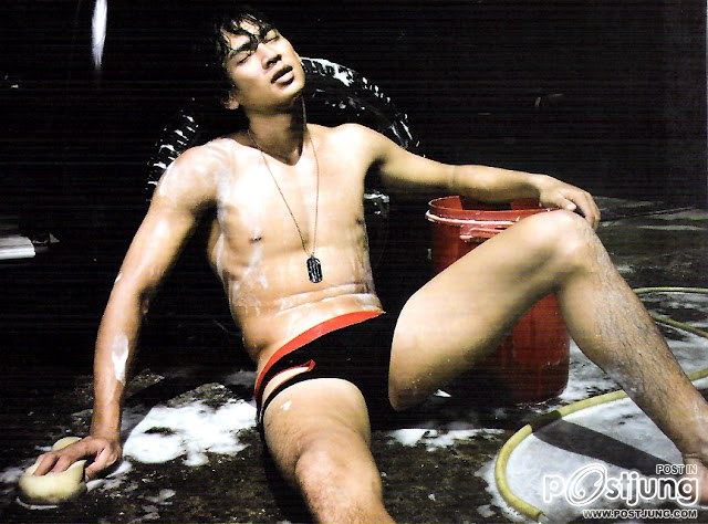 มิกซ์ๆๆ