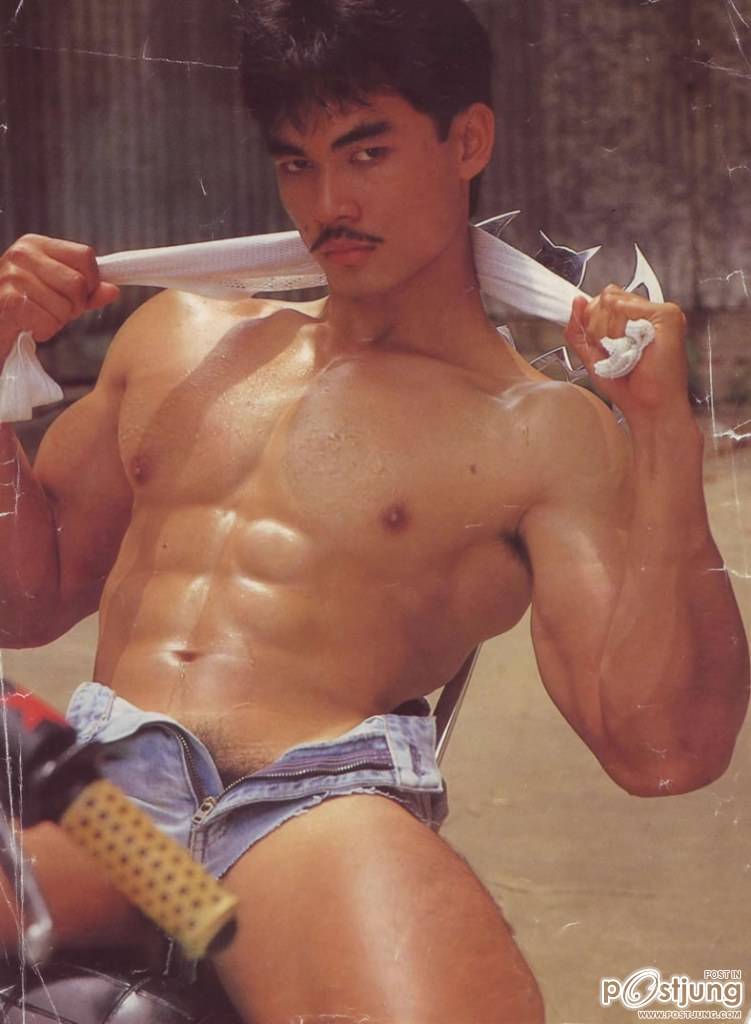 มิกซ์ๆๆ