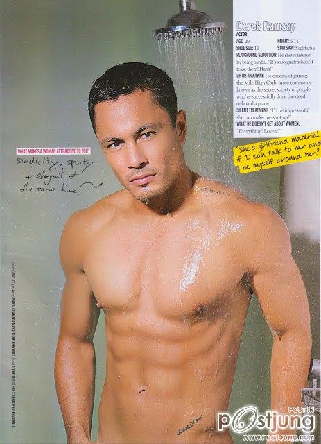 มิกซ์ๆๆ