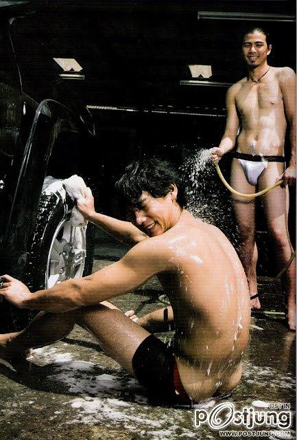 มิกซ์ๆๆ