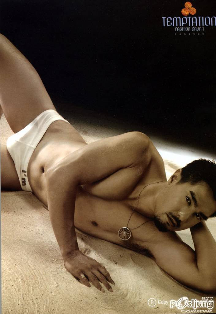 เฮียยุทธ