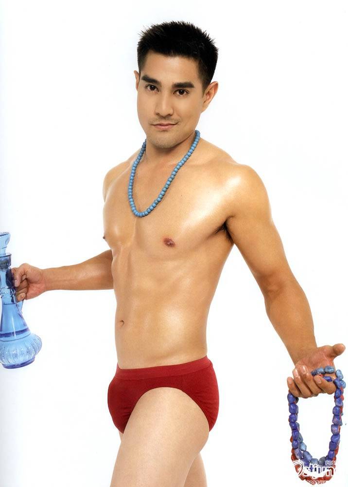 เฮียยุทธ