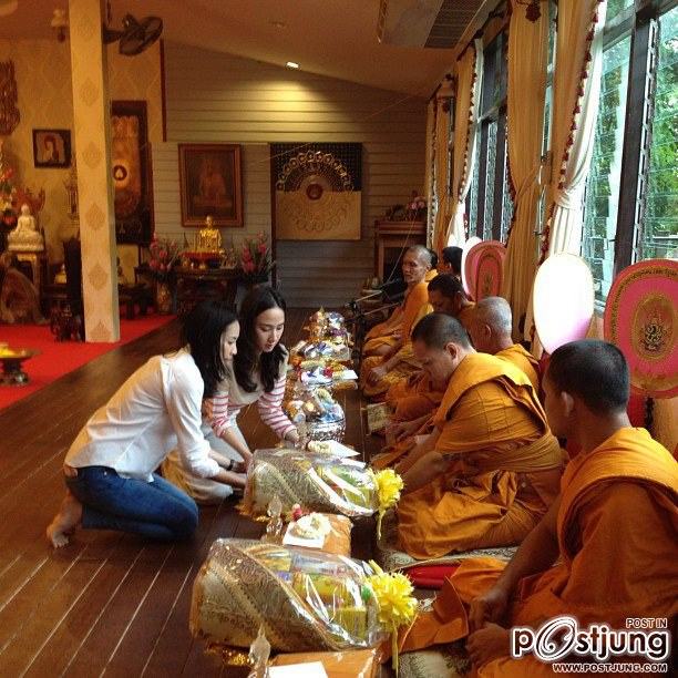 คนสวยใจบุญ ทำอะไรก็เจริญ!