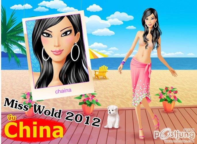 ร่วมโหวต Miss Wold 2013 Top 5 ฉบับการ์ตูน