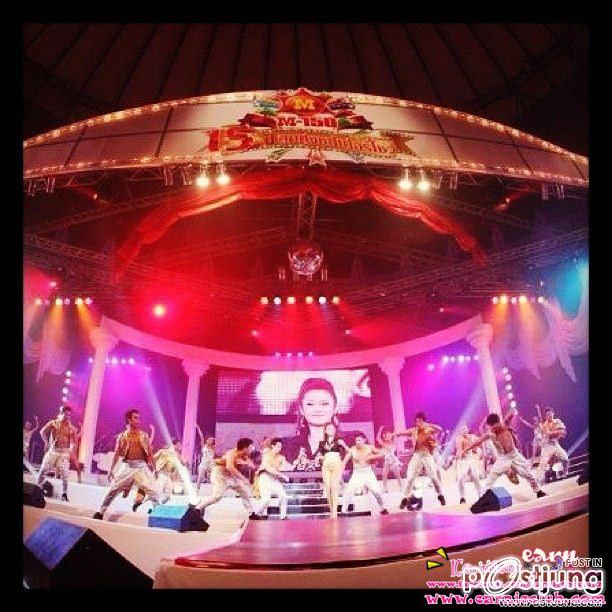 คอนเสิร์ต X2 ลูกทุ่ง ซุปเปอร์โชว์