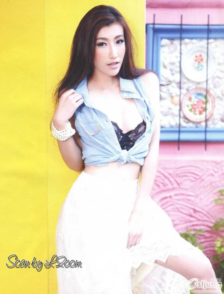 ต่าย-ชัชฎาภรณ์ @ IN LOVE no.46 August 2012