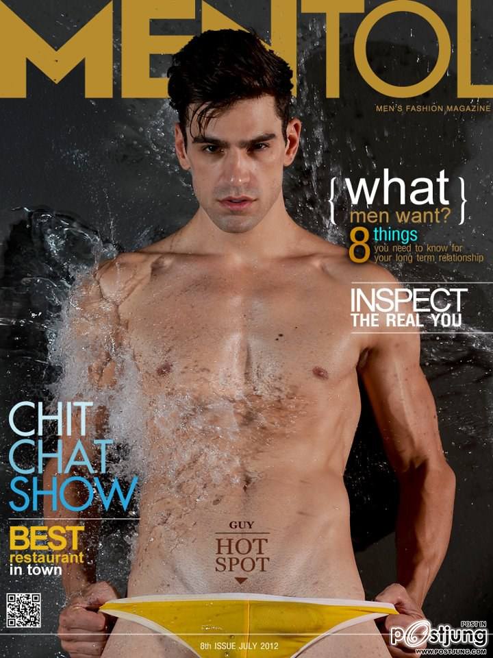 นายแบบ12