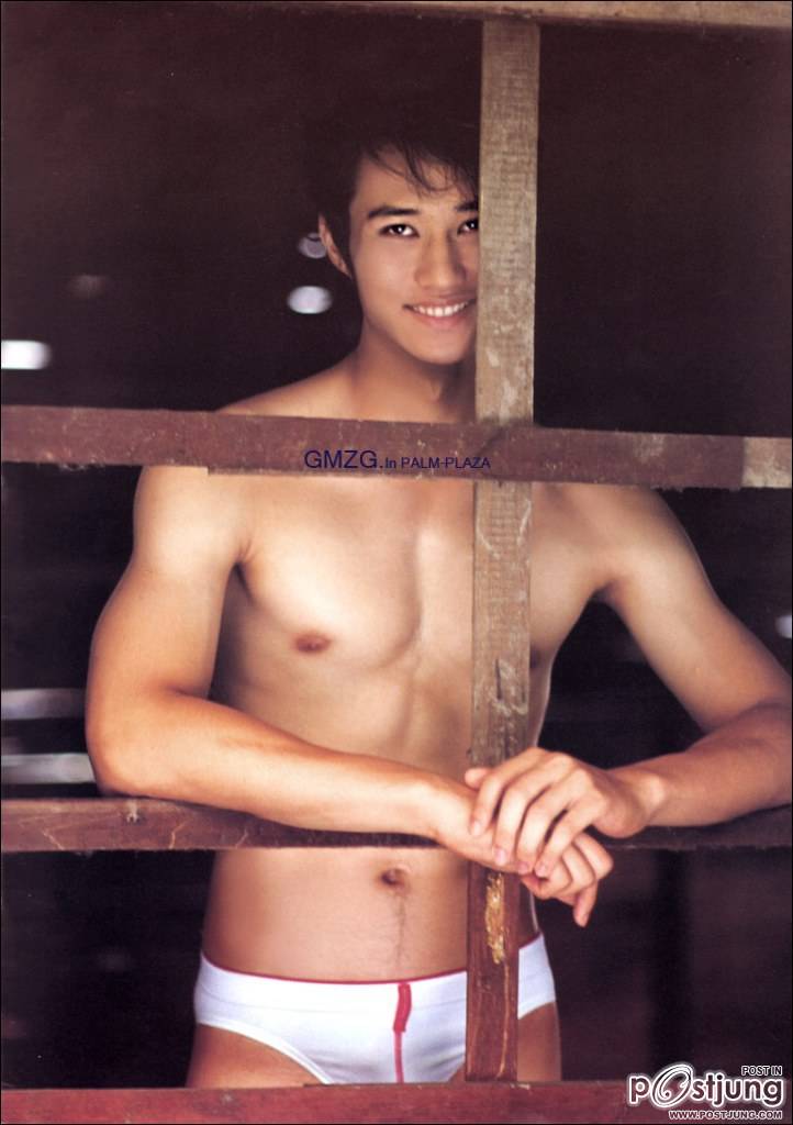 มิกซ์ๆรวม