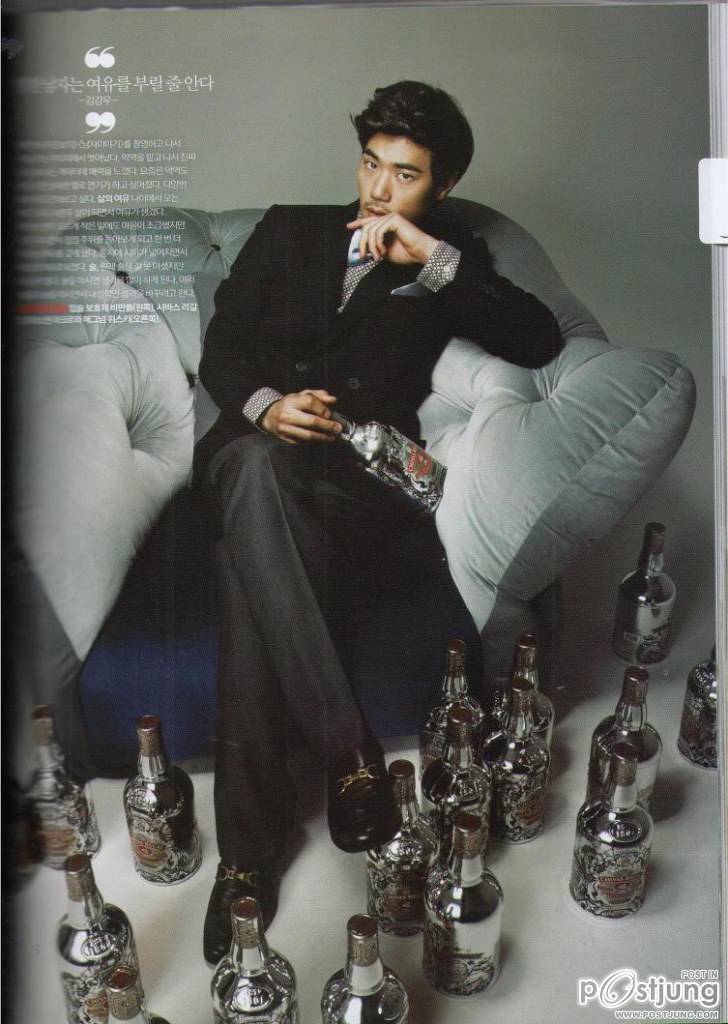 Kim Kang Woo02