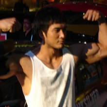 พี่ต๊อปและเพื่อน