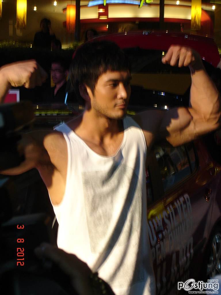 พี่ต๊อปและเพื่อน