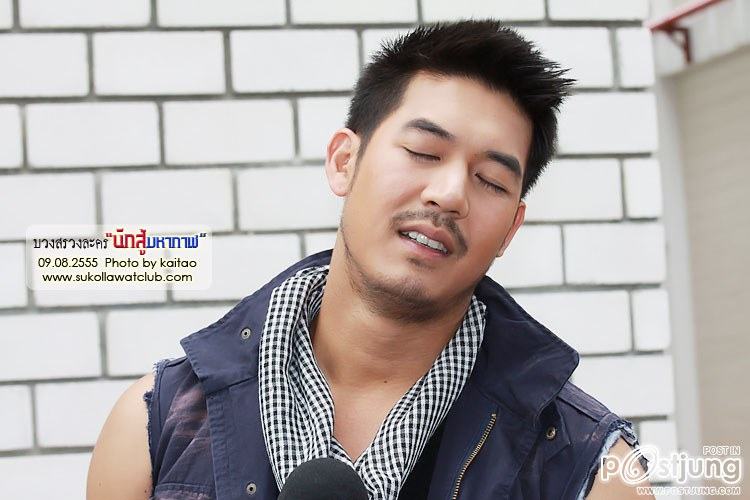 อ้ายเวียร์เป็นตาซัง...