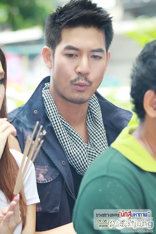 อ้ายเวียร์เป็นตาซัง...