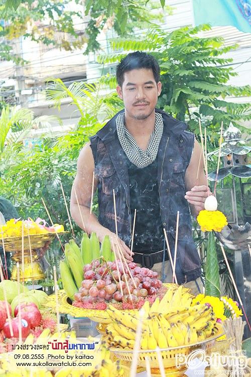 อ้ายเวียร์เป็นตาซัง...