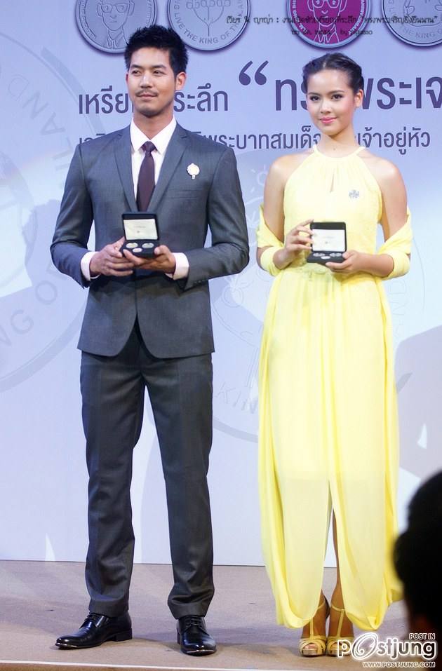 พี่เวียร์+ญ่าญ่า