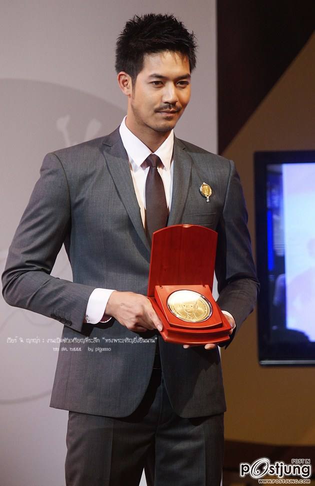 พี่เวียร์+ญ่าญ่า