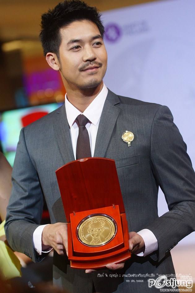 พี่เวียร์+ญ่าญ่า