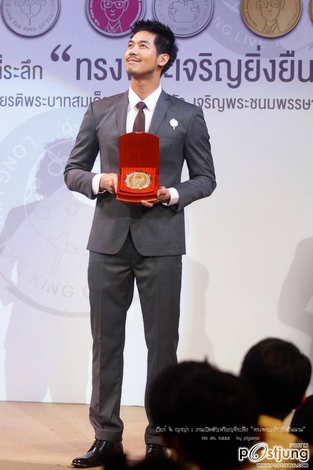 พี่เวียร์+ญ่าญ่า