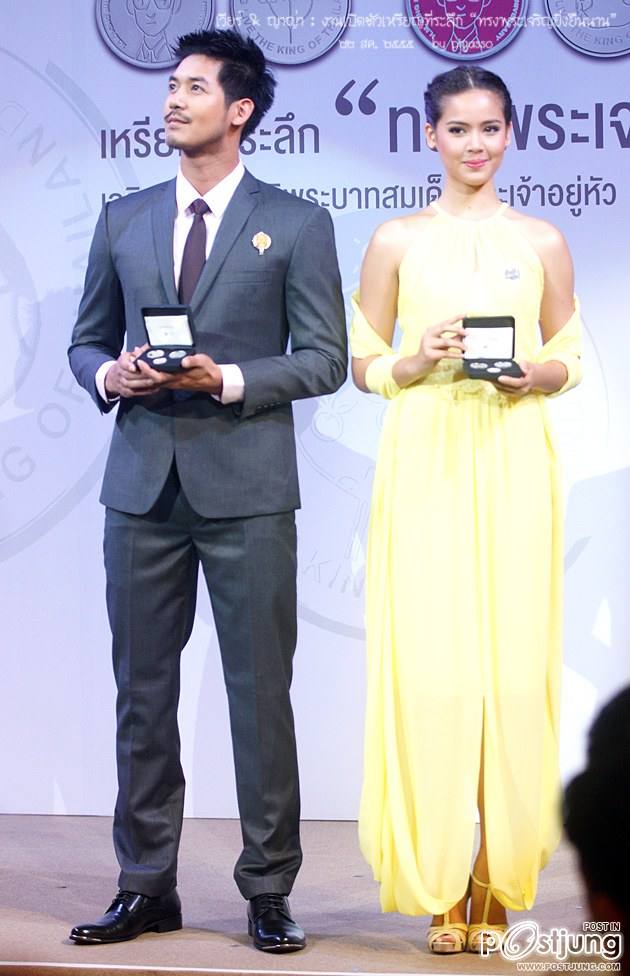 พี่เวียร์+ญ่าญ่า