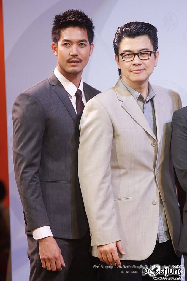 พี่เวียร์+ญ่าญ่า