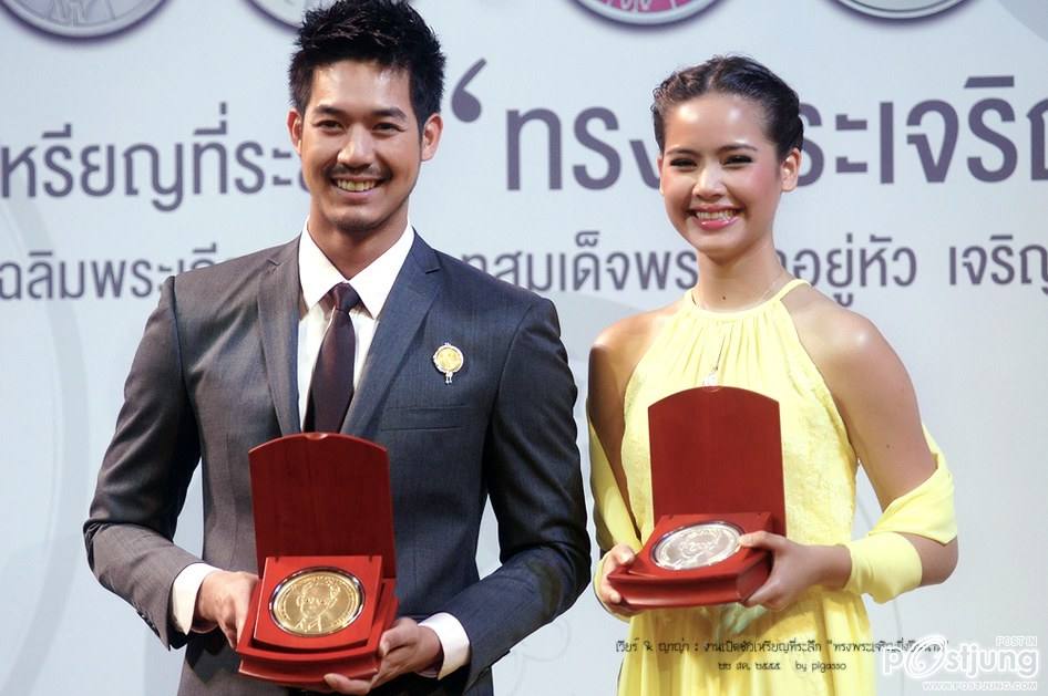 พี่เวียร์+ญ่าญ่า