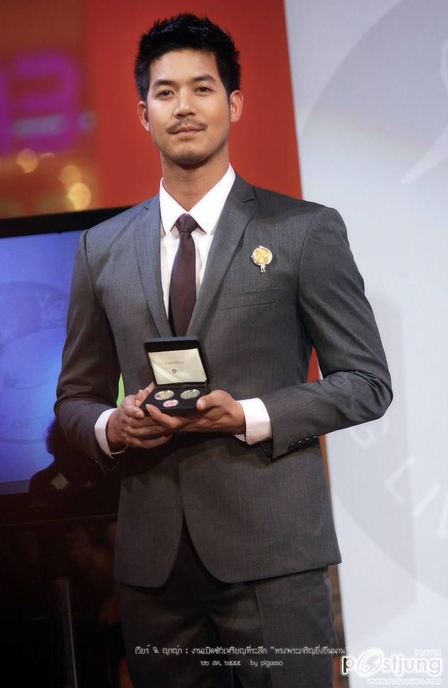 พี่เวียร์+ญ่าญ่า