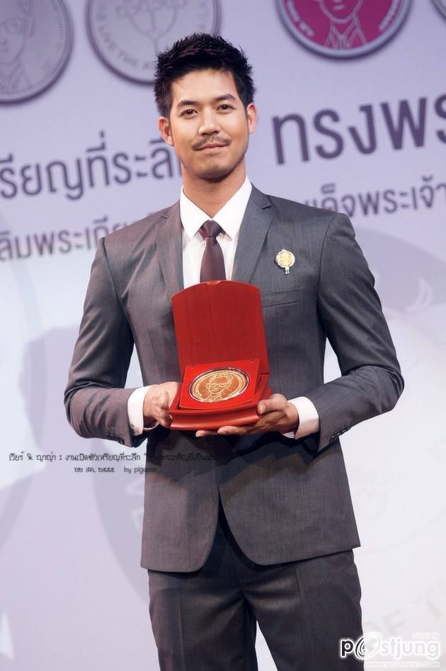 พี่เวียร์+ญ่าญ่า