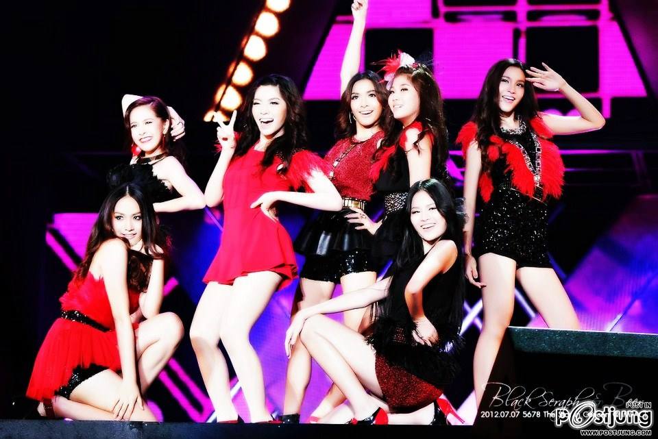 แอปเปิ้ล The Star 7 น่ารักได้อีก