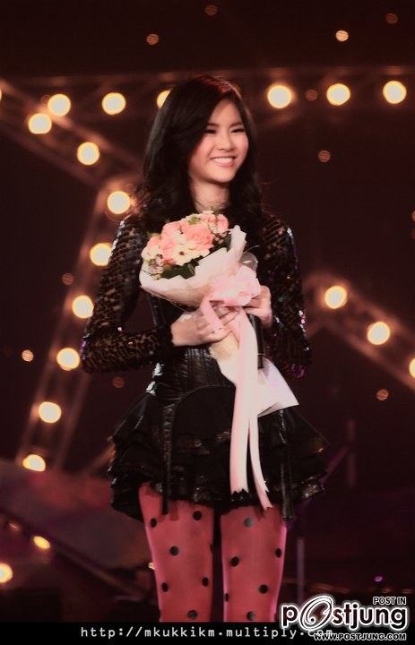 แอปเปิ้ล The Star 7 น่ารักได้อีก