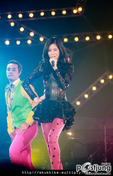 แอปเปิ้ล The Star 7 น่ารักได้อีก