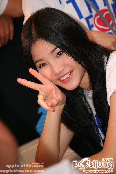 แอปเปิ้ล The Star 7 น่ารักได้อีก