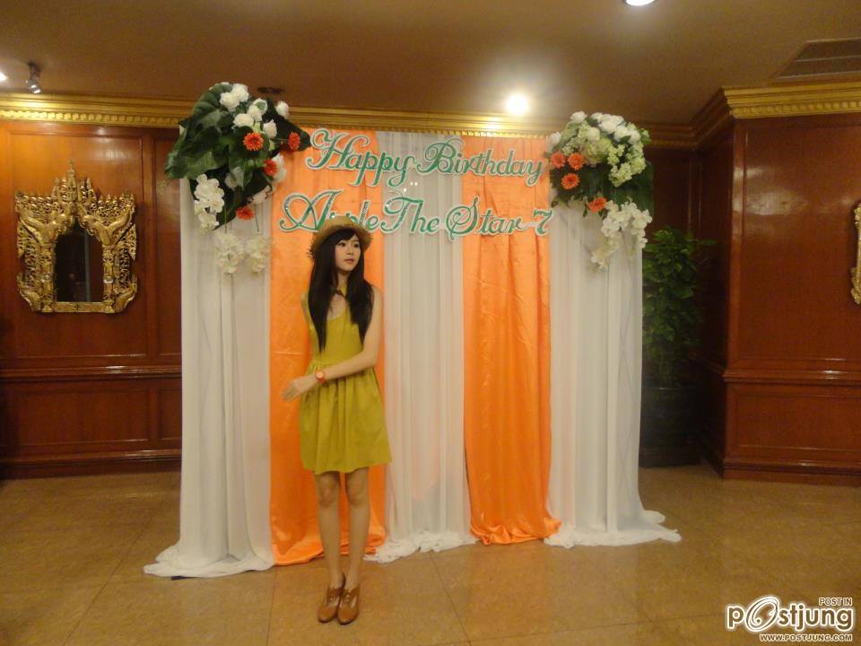 แอปเปิ้ล The Star 7 น่ารักได้อีก