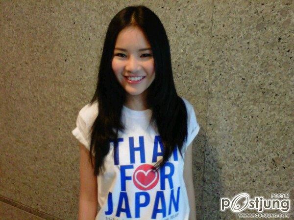 แอปเปิ้ล The Star 7 น่ารักได้อีก