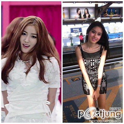 หมอเดียวกันป่ะ