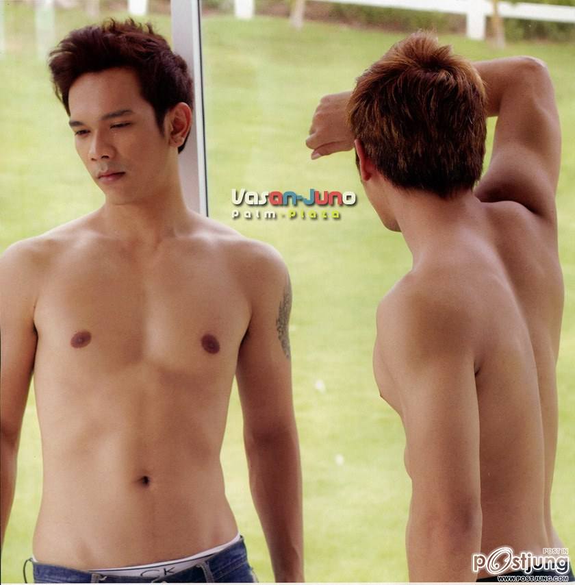 ภาพเก่าที่เร้าจัยย