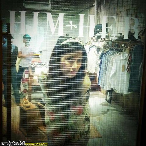 ‘เอมมี่’ยกมือไหว้ขอโทษ-วอนจบ