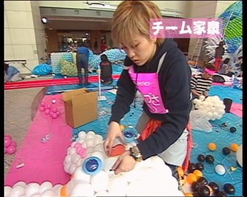 บอลลูนอาร์ต