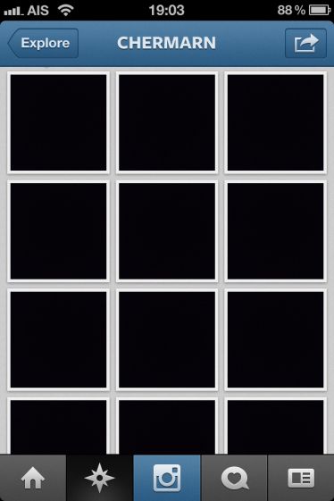 ภาพนี้ที่ พลอย ลงใน IG ล่าสุด ทำไมเป็น ภาพมืดดำหลายภาพ จัง