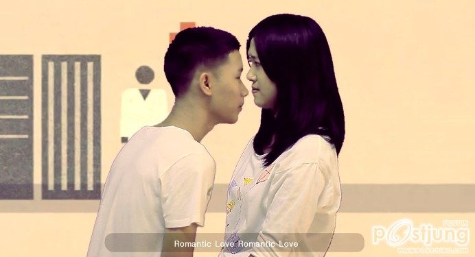 Romantic Love - Toilet feat.พลอย  ผลงานเด็กไทย