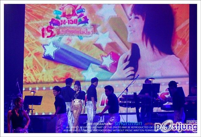เอิร์น เดอะสตาร์ @คอนเสิร์ต M-150 X2 ลูกทุ่งซุปเปอร์โชว์