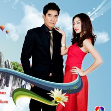 {[ผลการเช็คเรตติ้งละคร ฉบับ Postjung]}  เสาร์ที่ 25 สิงหา 55