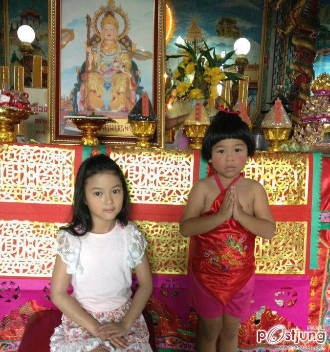 น้องลีวายส์ มนต์รักเเก้บน