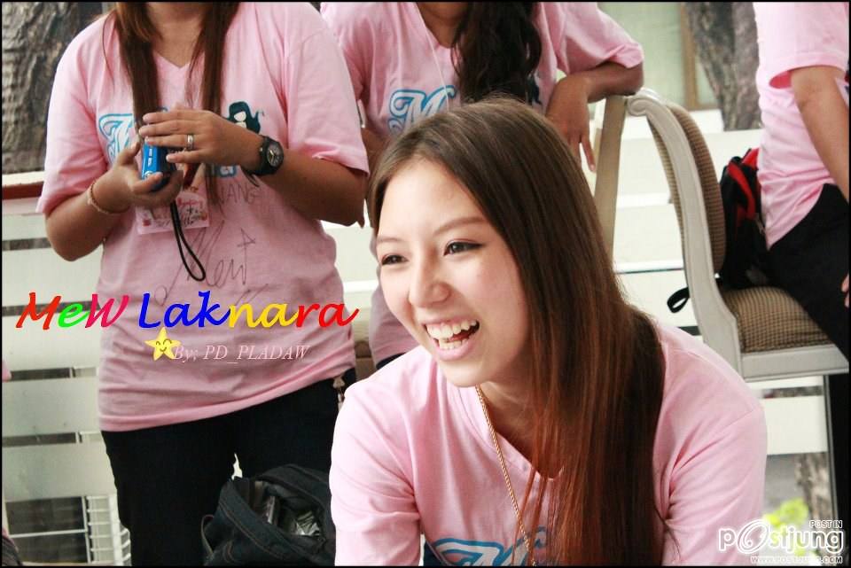 น้องมิว ลักษณ์นารา Meeting วันเกิดครบ17ปี