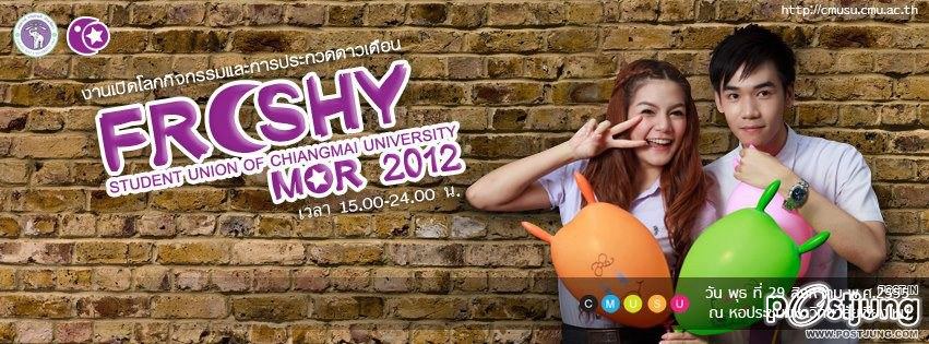 CMU FRESHY MOR 2012[ดาวเดือน มช. 55]