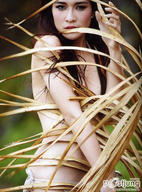 ก็สวยอะ