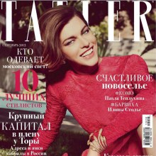 Milla Jovovich @ Tatler Russia September 2012