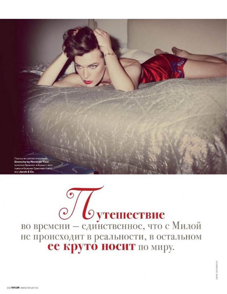 Milla Jovovich @ Tatler Russia September 2012